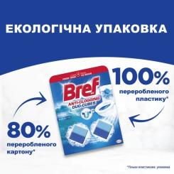 Средство для чистки унитаза Bref Дуо–Куб 100 г Фото 4