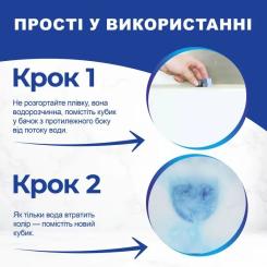 Средство для чистки унитаза Bref Дуо–Куб 100 г Фото 5