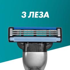 Сменные кассеты Gillette Mach3 4 шт. Фото 2