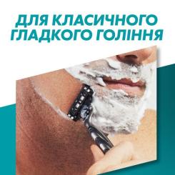 Сменные кассеты Gillette Mach3 4 шт. Фото 3