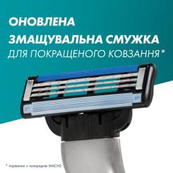 Сменные кассеты Gillette Mach3 4 шт. Фото 5
