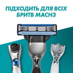 Сменные кассеты Gillette Mach3 4 шт. Фото 6