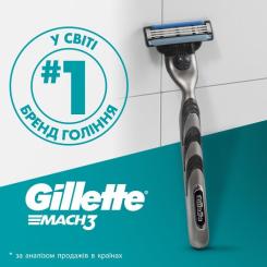 Сменные кассеты Gillette Mach3 4 шт. Фото 7