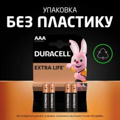 Батарейка Duracell AAA лужні 6 шт. в упаковці Фото 6