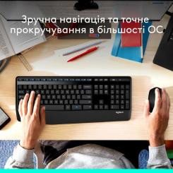 Мышка Logitech M280 Black Фото 3
