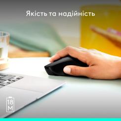Мышка Logitech M280 Black Фото 4