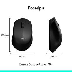 Мышка Logitech M280 Black Фото 7