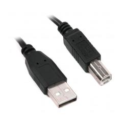 Кабель для принтера Maxxter USB 2.0 AM/BM 4.5m Фото