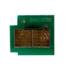 Чип для картриджа BASF HP CLJ CP3505/3800 Yellow Фото