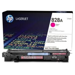 Драм картридж HP Imaging Drum 828A Magenta Фото 3