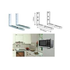 Кронштейн для СВЧ X-Digital MW2080 White Фото 1