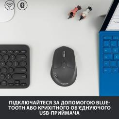 Мышка Logitech M720 Triathlon Фото 3