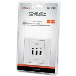 USB розетка REAL-EL Розетка USB Фото 2