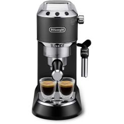 Рожковая кофеварка эспрессо DeLonghi EC685.BK Фото