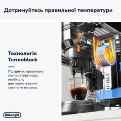 Рожковая кофеварка эспрессо DeLonghi EC685.BK Фото 2
