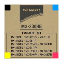 Сборник отработанного тонера Sharp MX 230HB Фото