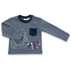 Набор детской одежды Breeze с тигром Фото 1