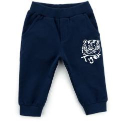 Набор детской одежды Breeze с тигром Фото 2