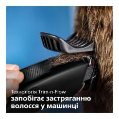 Машинка для стрижки Philips HC3510/15 Фото 9