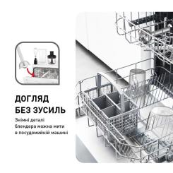 Блендер Tefal HB656838 Фото 9