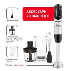 Блендер Tefal HB656838 Фото 11