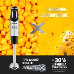 Блендер Tefal HB656838 Фото 1