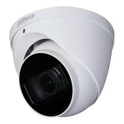 Камера видеонаблюдения Dahua DH-HAC-HDW1200TP-Z-A (2.7-12) Фото