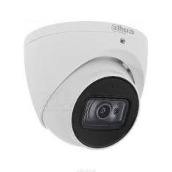 Камера видеонаблюдения Dahua DH-HAC-HDW1200TP-Z-A (2.7-12) Фото 1