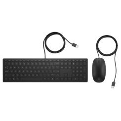 Комплект HP Pavilion 400 USB UA Black Фото