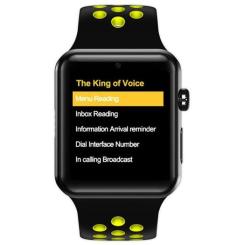 Смарт-часы UWatch DM09 Plus Yellow Фото 1