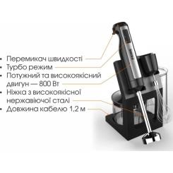 Блендер PRIME Technics PHB 805 IB Фото 3