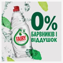 Средство для ручного мытья посуды Fairy Pure & Clean 450 мл Фото 4