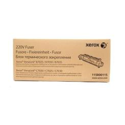Фьюзер Xerox VL B7025/7030/7035, 175К Фото