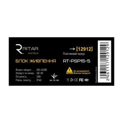 Блок питания для систем видеонаблюдения Ritar RTPSP 15-5 Фото 1