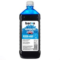 Чернила Barva EPSON R2400) CYAN 1 кг T0592 Фото