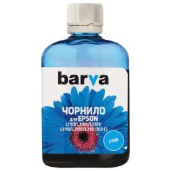 Чернила Barva Epson 103 100мл CYAN Фото