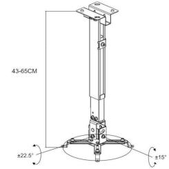 Кронштейн для проектора Charmount PRB43-65 Black Фото 1