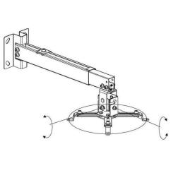 Кронштейн для проектора Charmount PRB43-65 Black Фото 2