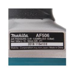 Гвоздезабиватель Makita AF 506 пневматический Фото 3