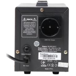 Стабилизатор Maxxter MX-AVR-S500-01 Фото 1