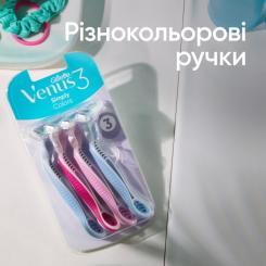 Бритва Gillette Venus 3 Colors 6 шт. Фото 5