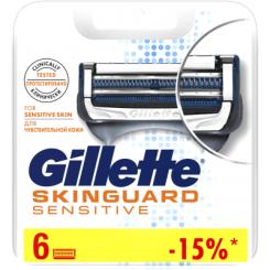 Сменные кассеты Gillette SKINGUARD Sens 6шт Фото