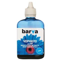 Чернила Barva HP GT52 100 мл CYAN Фото