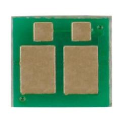 Чип для картриджа BASF Canon 054H 2.3K Magenta Фото