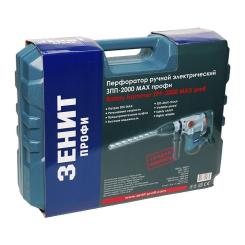 Перфоратор Зеніт ЗПП-2000 MAX профи Фото 8
