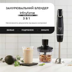 Блендер Tefal HB943838 Фото 1