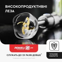 Блендер Tefal HB943838 Фото 4