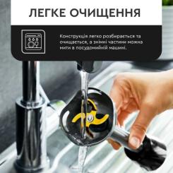 Блендер Tefal HB943838 Фото 7