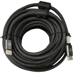 Кабель мультимедийный Atcom HDMI M to HDMI M 20.0m V2.1 active Фото