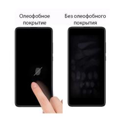 Стекло защитное Drobak OPPO A12 (Tempered glass) (222206) Фото 2